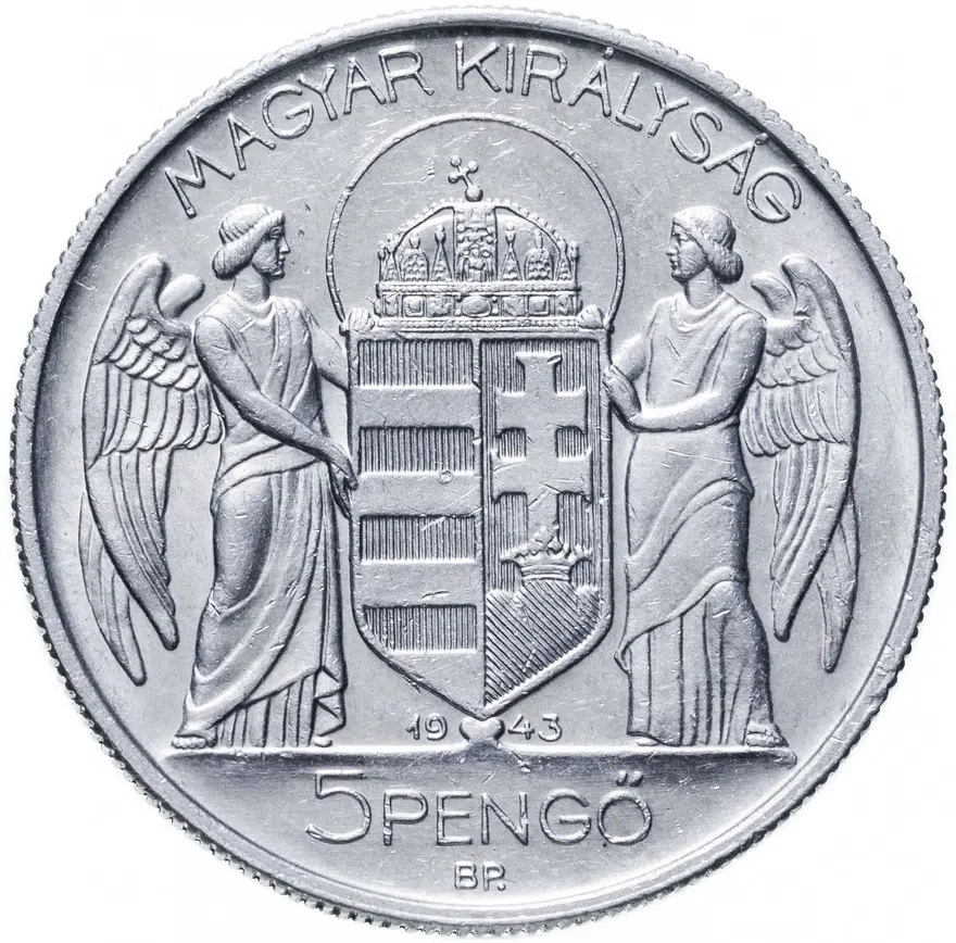 Венгрия 5 пенгё (пенго, pengo) 1943  75 лет со дня рождения Адмирала Хорти, реверс