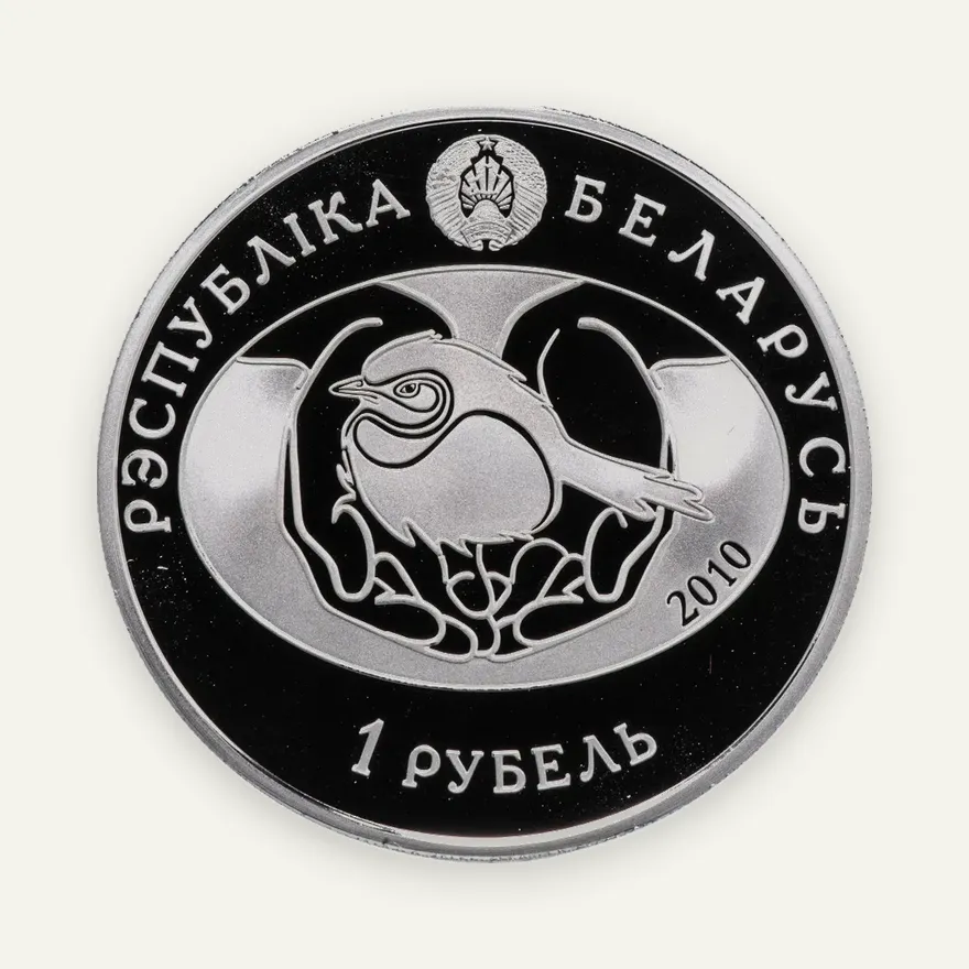 Беларусь 1 рубль 2010  Proof "Обыкновенная пустельга", реверс