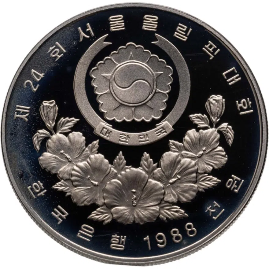 Южная Корея 1000 вон (won) 1988 XXIV летние Олимпийские Игры, Сеул 1988 - настольный теннис, реверс