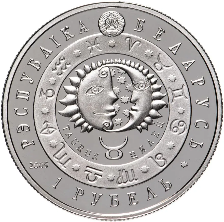 Беларусь 1 рубль 2009 Знаки зодиака - Телец, реверс