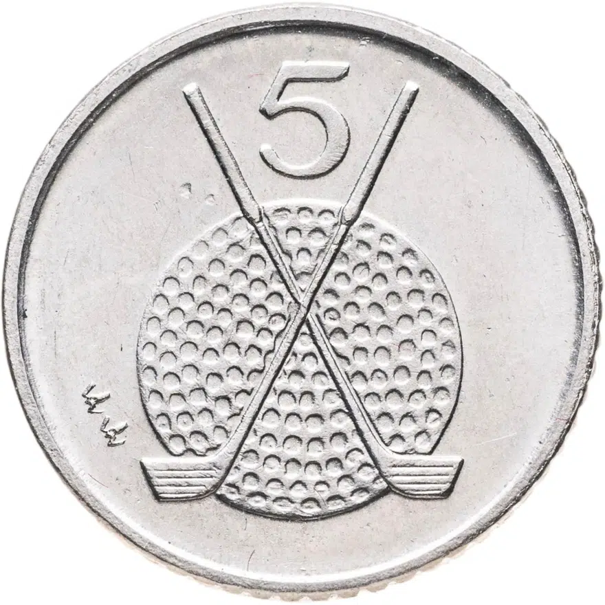 Остров Мэн 5 пенсов (pence) 1995, реверс