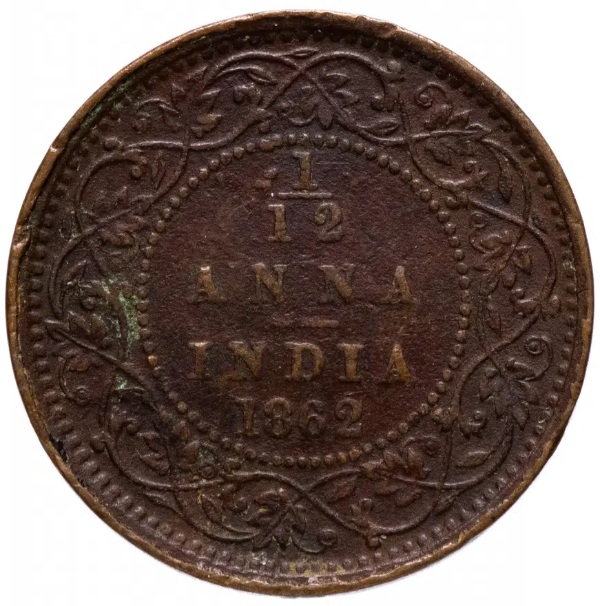 Индия (Британская) 1/12 анны (anna) 1862, реверс