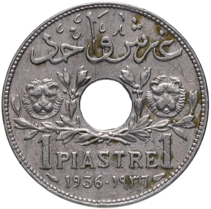 Сирия 1 пиастр 1936
