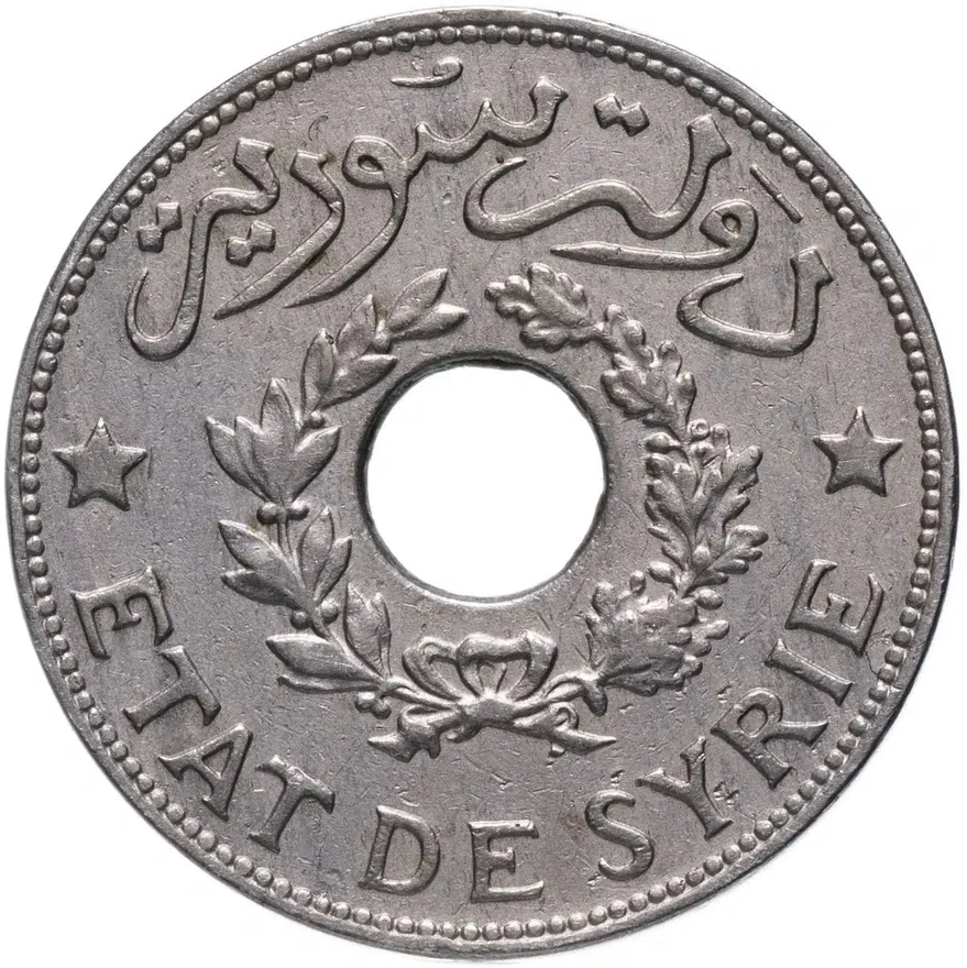 Сирия 1 пиастр 1936, реверс