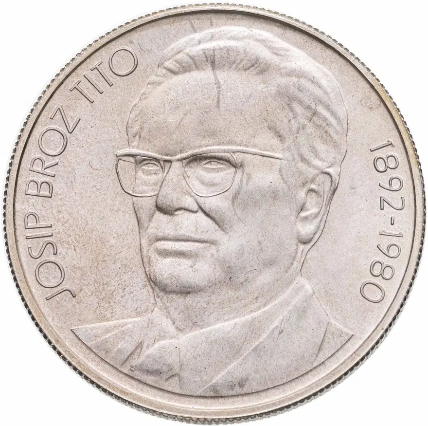 Югославия 1000 динаров (динара, dinara) 1980  Смерть Иосипа Броз Тито