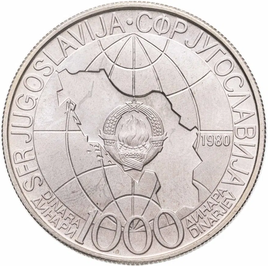 Югославия 1000 динаров (динара, dinara) 1980  Смерть Иосипа Броз Тито, реверс
