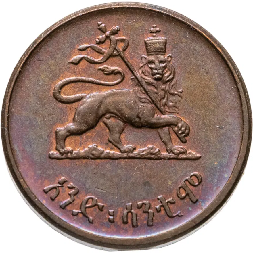 Эфиопия 1 цент (cent) 1944