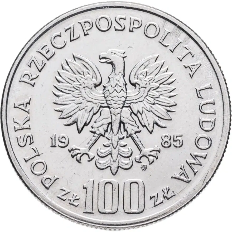 Польша 100 злотых (zlotych) 1985   "Центр здоровья матери", реверс