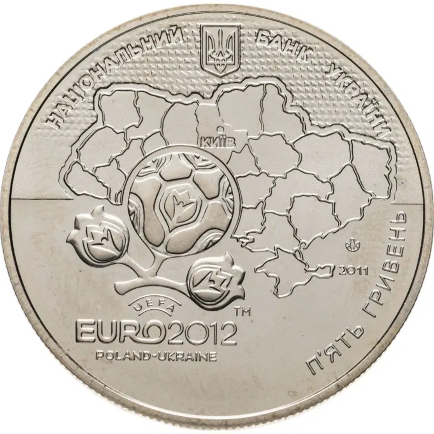 Украина 5 гривен 2011   Финальный турнир чемпионата Европы по футболу 2012, Киев, реверс