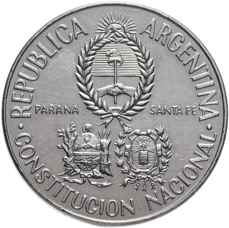 Аргентина 5 песо (pesos) 1994  Национальное Учредительное собрание, реверс
