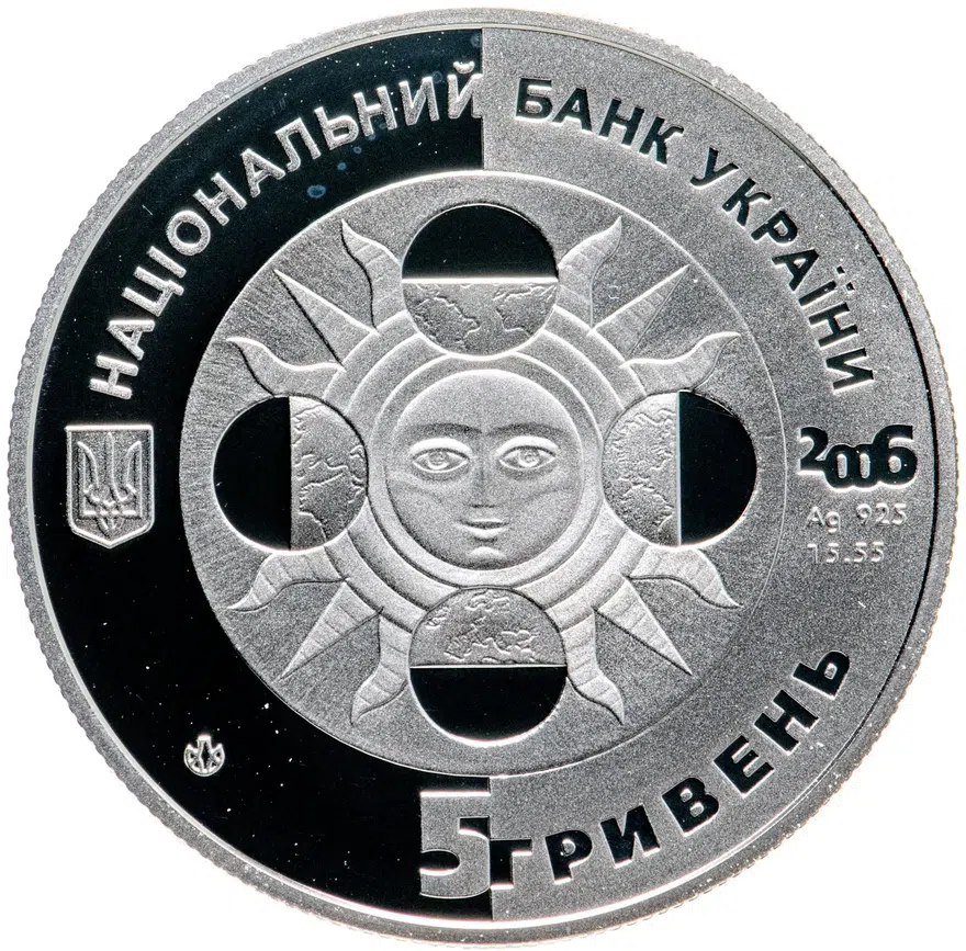 Украина 5 гривен 2006  Знаки зодиака - Овен, реверс