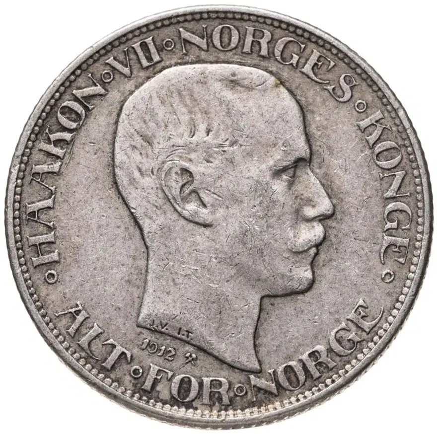Норвегия 50 эре (ore) 1912, реверс