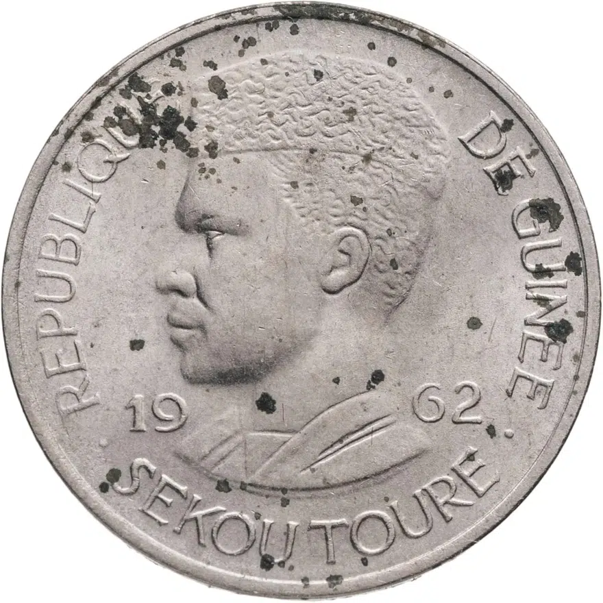 Гвинея 1 франк (franc) 1962