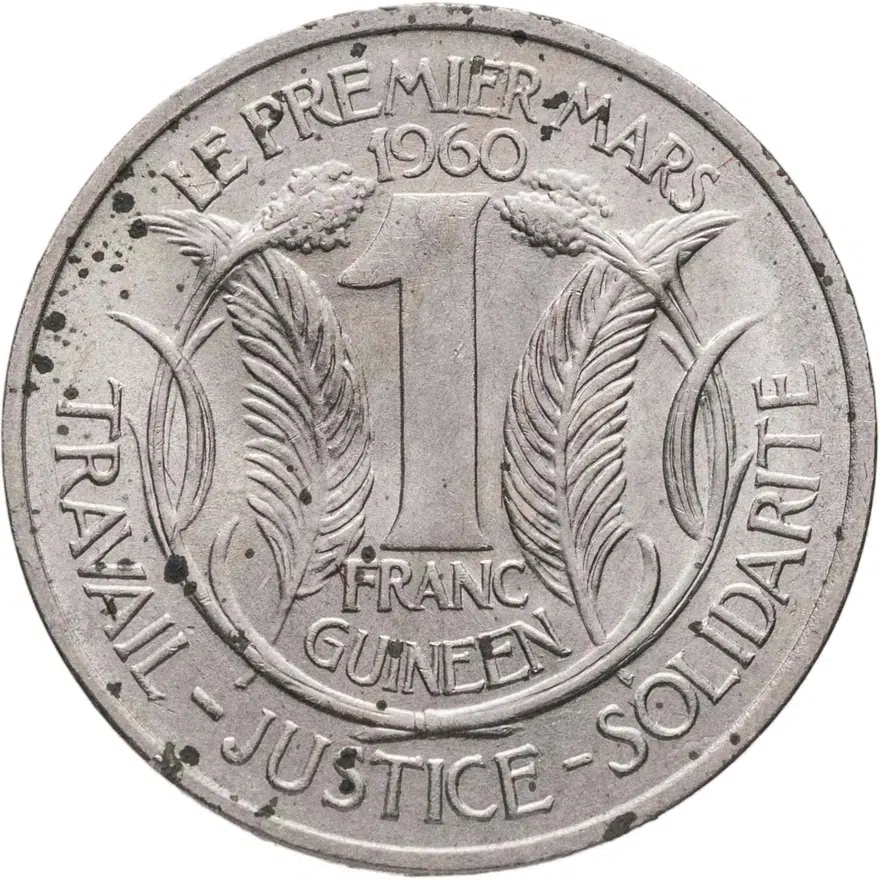 Гвинея 1 франк (franc) 1962, реверс