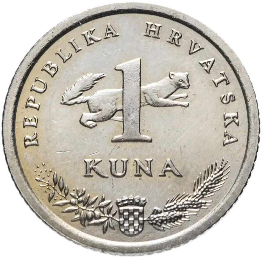 Хорватия 1 куна (kuna) 1996 "XXVI летние Олимпийские Игры, Атланта 1996", аверс