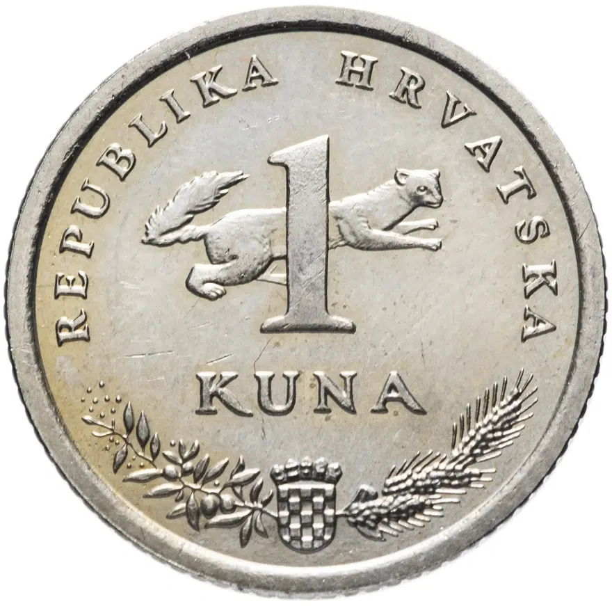 Хорватия 1 куна (kuna) 1996 "XXVI летние Олимпийские Игры, Атланта 1996", реверс