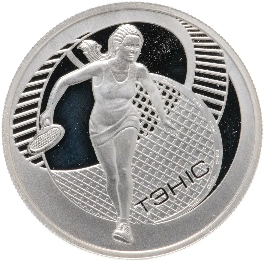 Беларусь 1 рубль 2005 "Теннис"