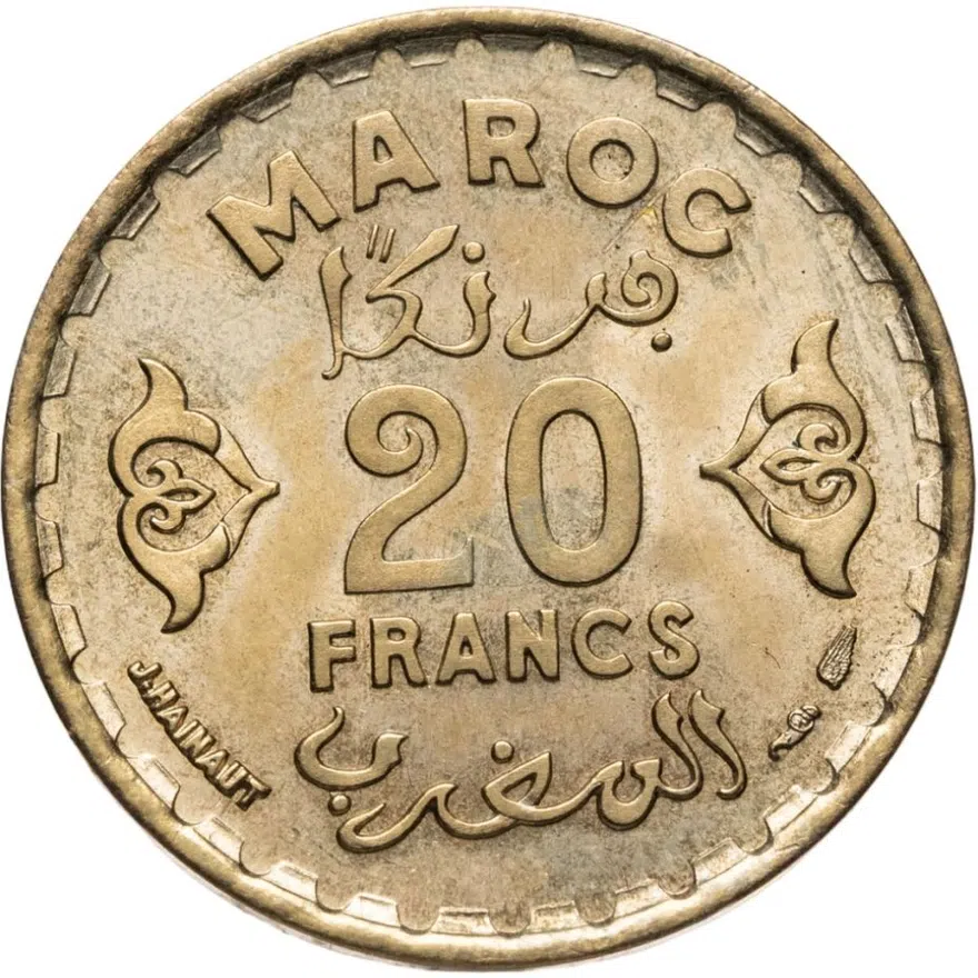 Марокко 20 франков (francs) 1952