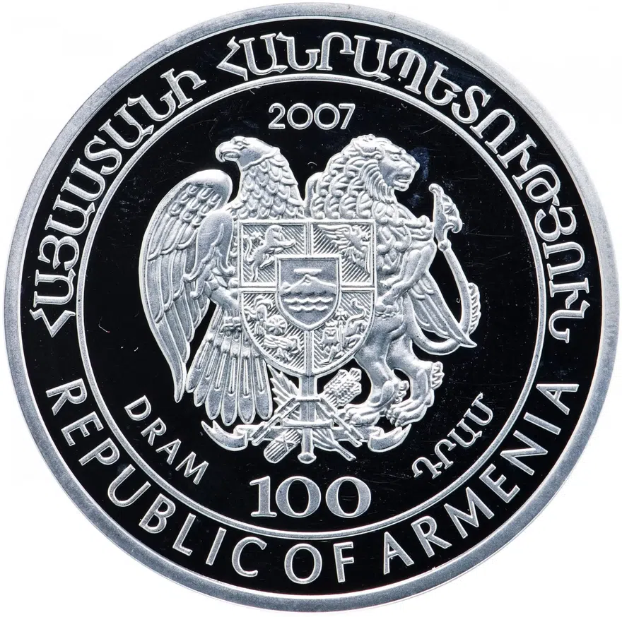 Армения 100 драмов 2007  Дикий мир Кавказа - Ишхан (Salmo ischchan), реверс