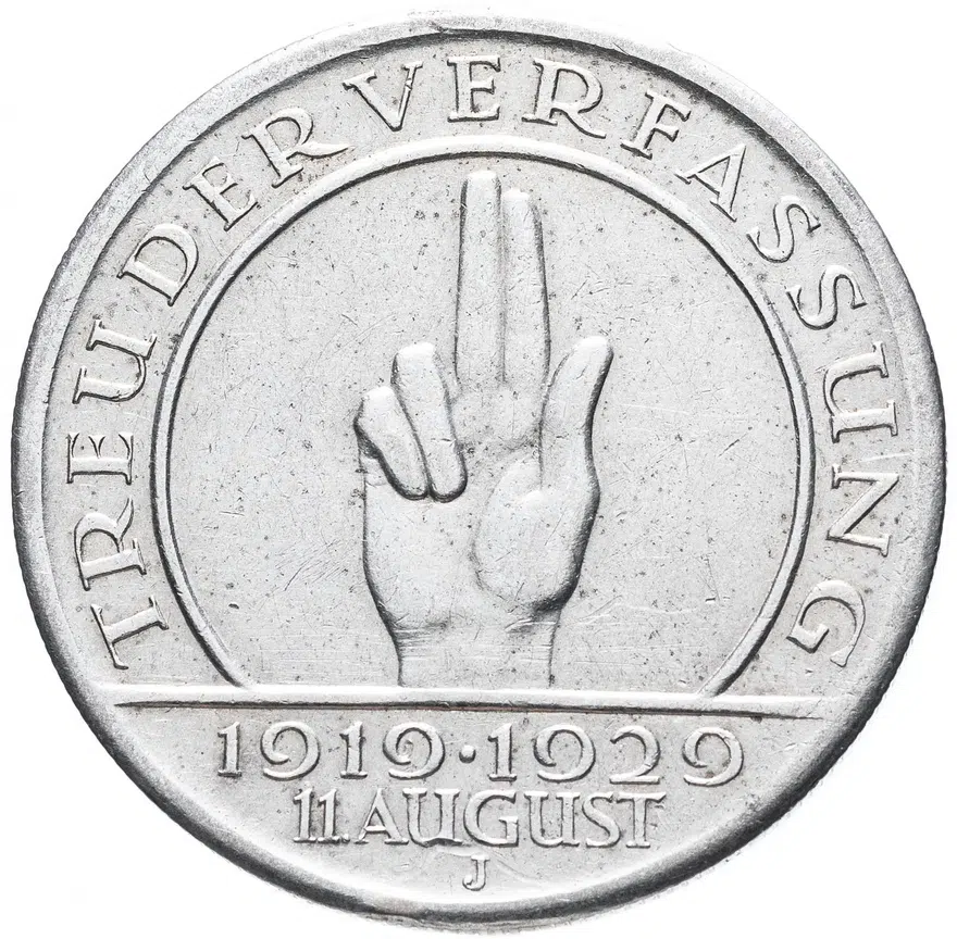 Германия 5 рейхсмарок (reichsmark) 1929 "10 лет Веймарской конституции знак монетного двора "J"