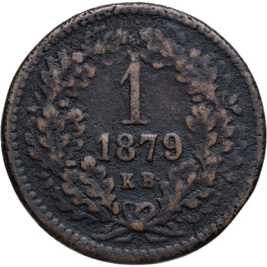 Венгрия 1 крейцер (krajczar) 1879