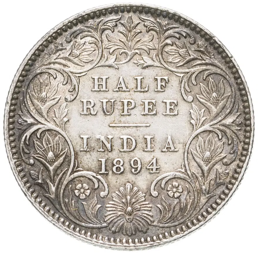 Индия (Британская) 1/2 рупии (rupee) 1894 C  знак монетного двора: "C" - Калькутта