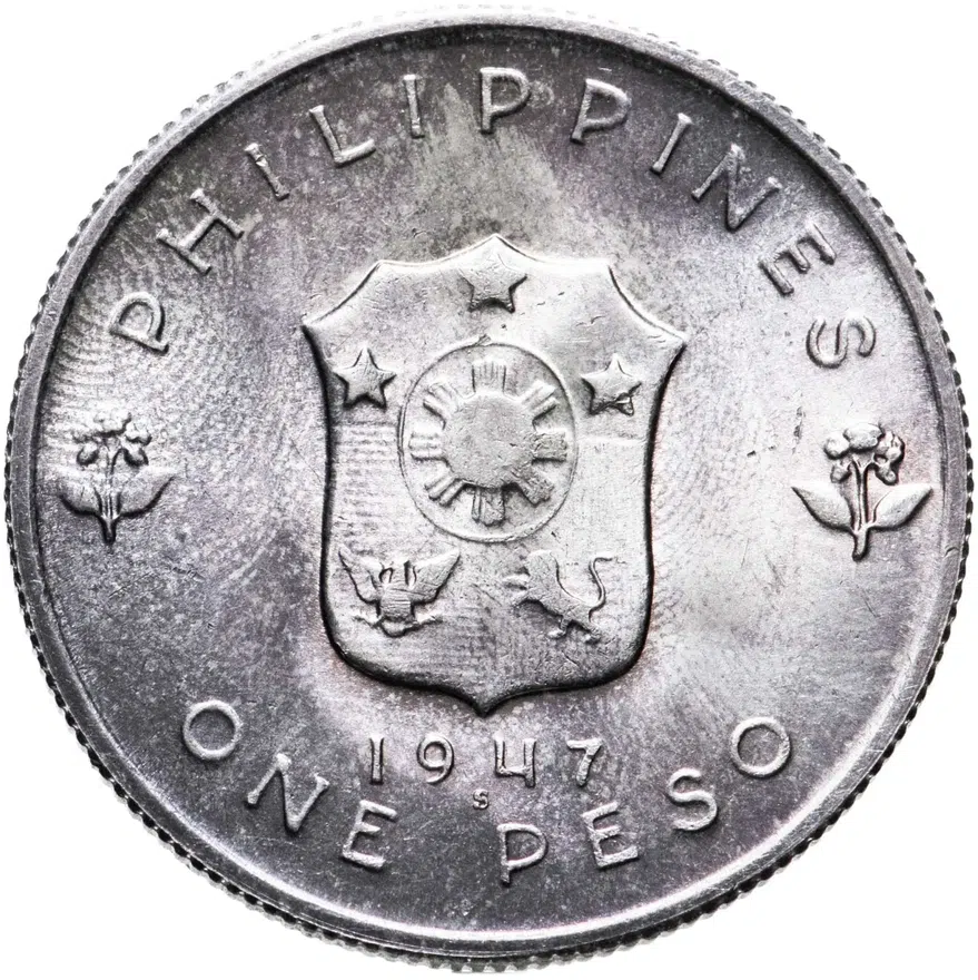 Филиппины 1 песо (peso) 1947   Генерал Дуглас Макартур, реверс