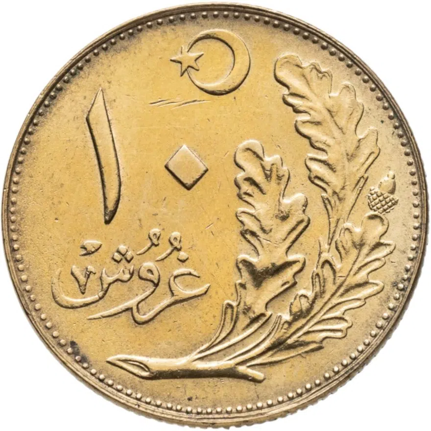 Турция 10 курушей (kurus) 1926