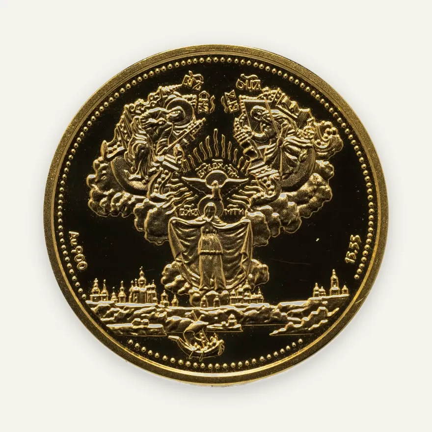 200 гривен 1996 "Киево-Печерская Лавра" с сертификатом, реверс