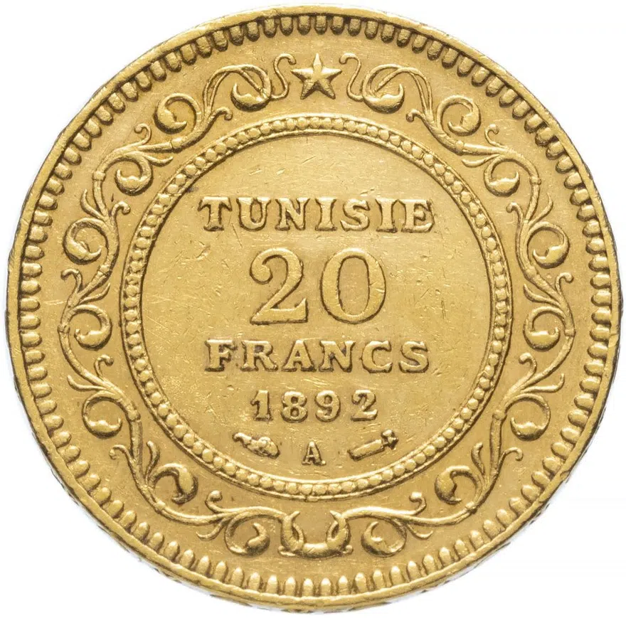 Тунис 20 франков (francs) 1892 (1309 г.Х.)