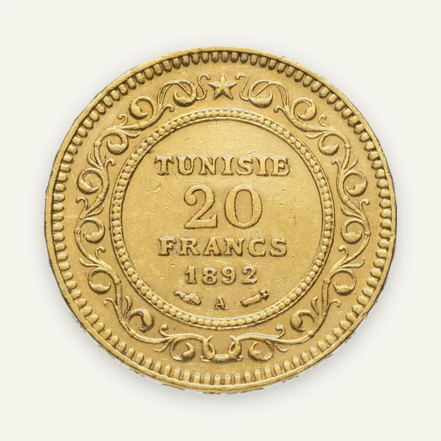 Тунис 20 франков (francs) 1892 (1309 г.Х.), реверс