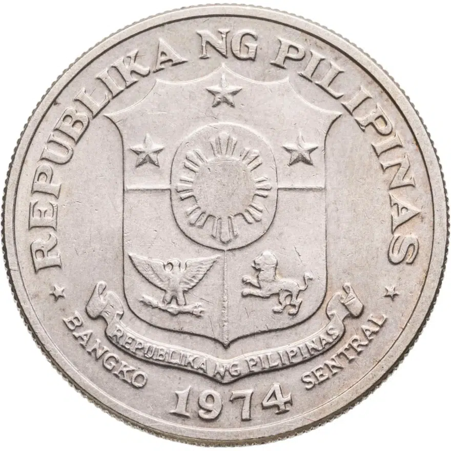 Филиппины 1 песо (piso) 1972 "Хосе Рисаль", реверс