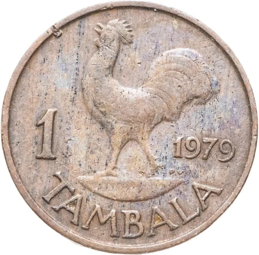 Малави 1 тамбала (tambala) 1979