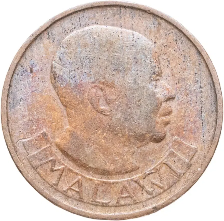 Малави 1 тамбала (tambala) 1979, реверс