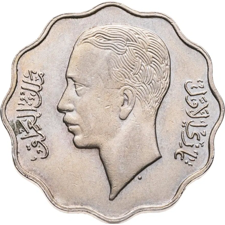 Ирак 10 филсов (fils) 1938  Никель /серый цвет/, реверс