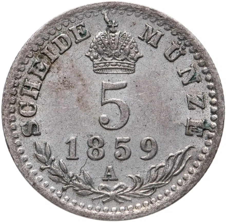 Австрия 5 крейцеров (kreuzer) 1859 A  знак монетного двора "A" - Вена