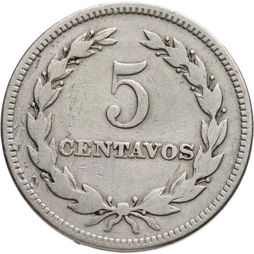 Сальвадор 5 сентаво (centavos) 1952, реверс