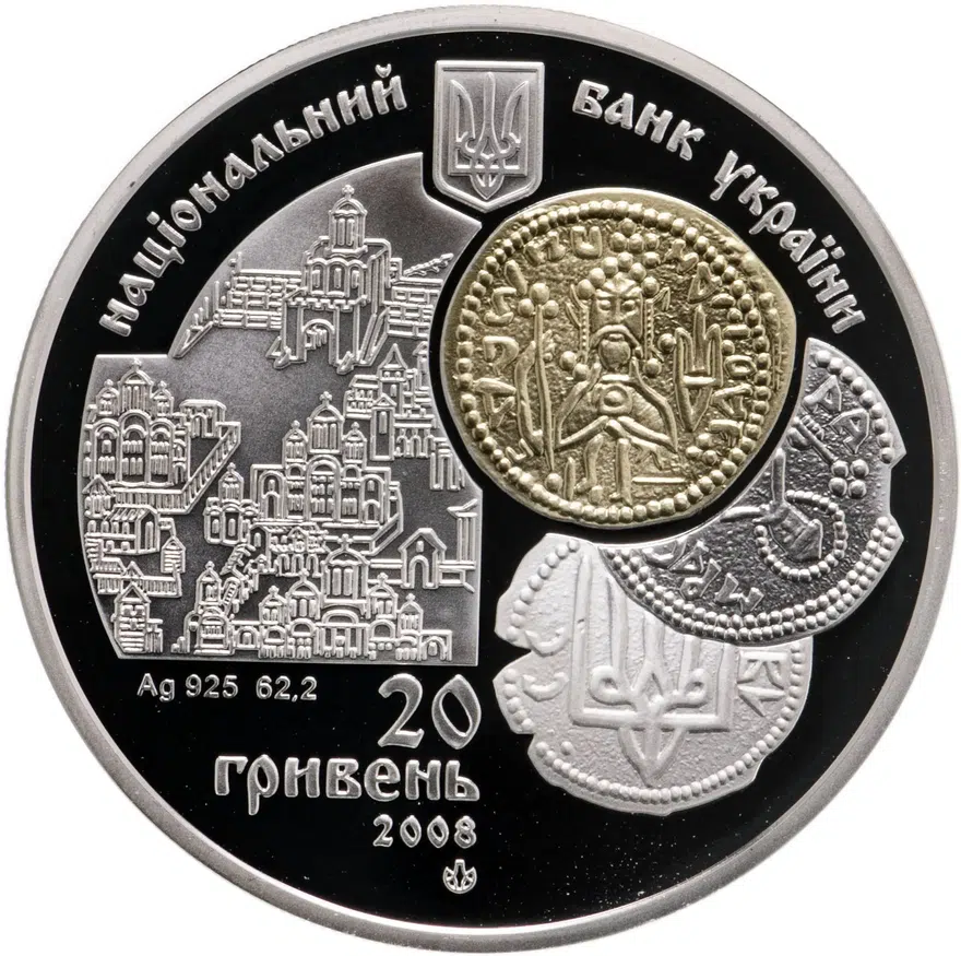 Украина 20 гривен 2008 "Тысячелетие монетной чеканки в Киеве" в футляре, с сертификатом