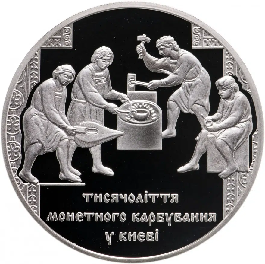 Украина 20 гривен 2008 "Тысячелетие монетной чеканки в Киеве" в футляре, с сертификатом, реверс