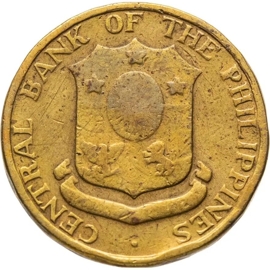 Филиппины 5 сентаво (centavos) 1963