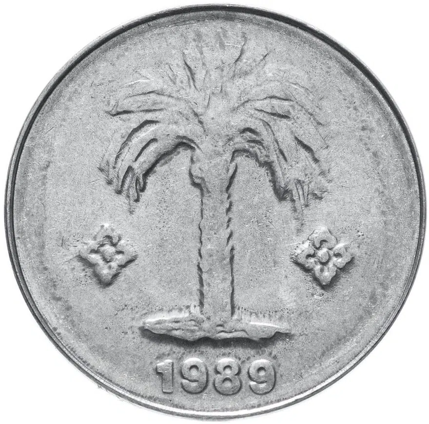Алжир 10 сантимов (centimes) 1989