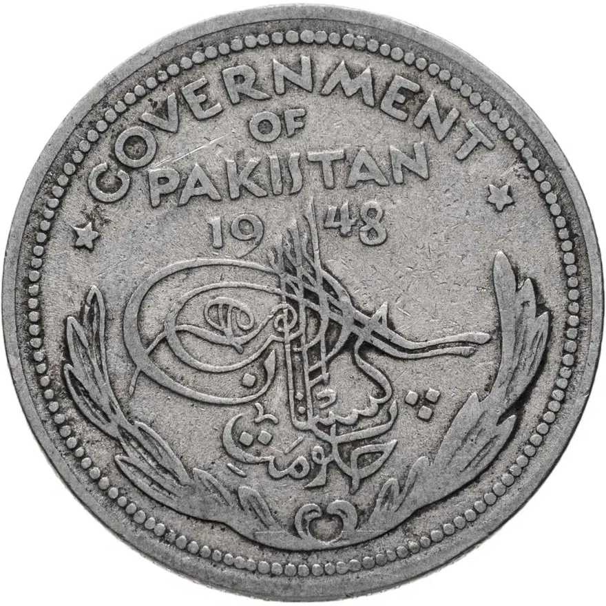 Пакистан 1 рупия 1948, аверс