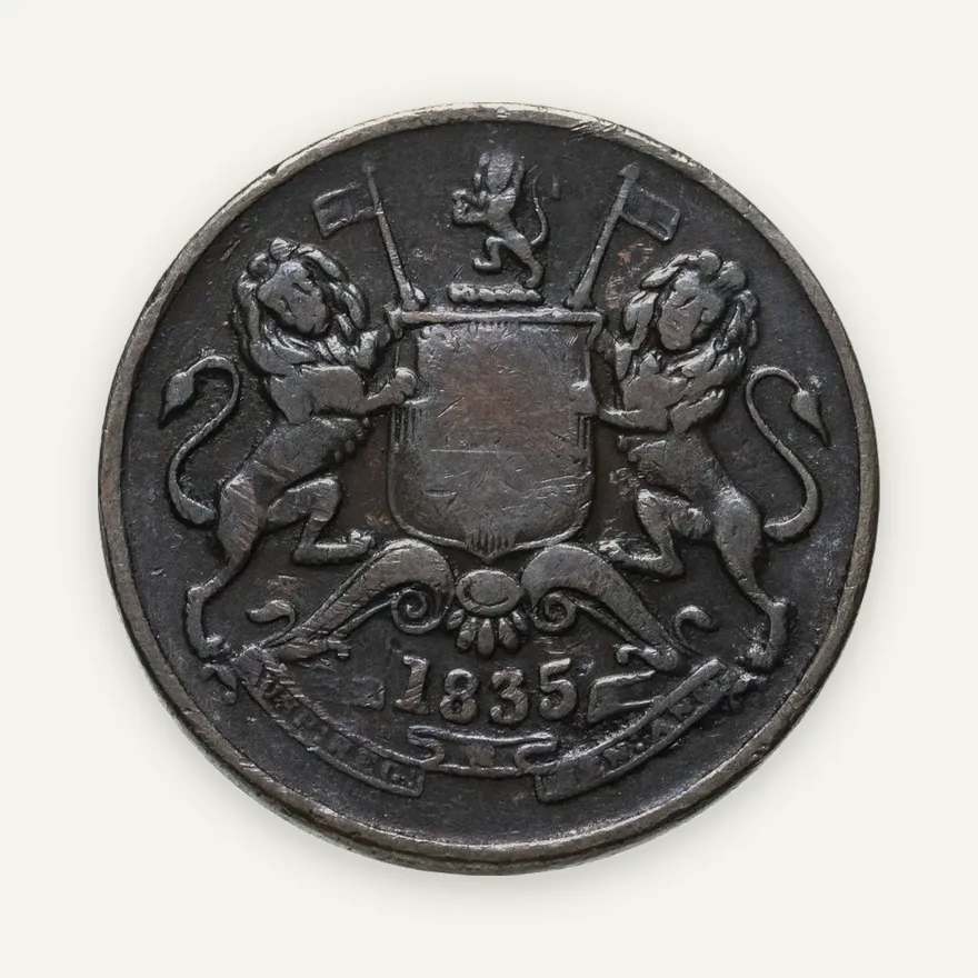 Индия (Британская) 1/2 анны (anna) 1835, реверс
