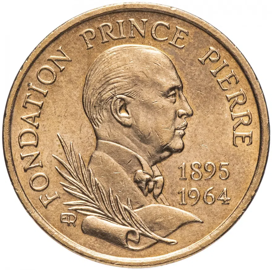 Монако 10 франков (francs) 1989 "25 лет со дня смерти Принца Пьера"