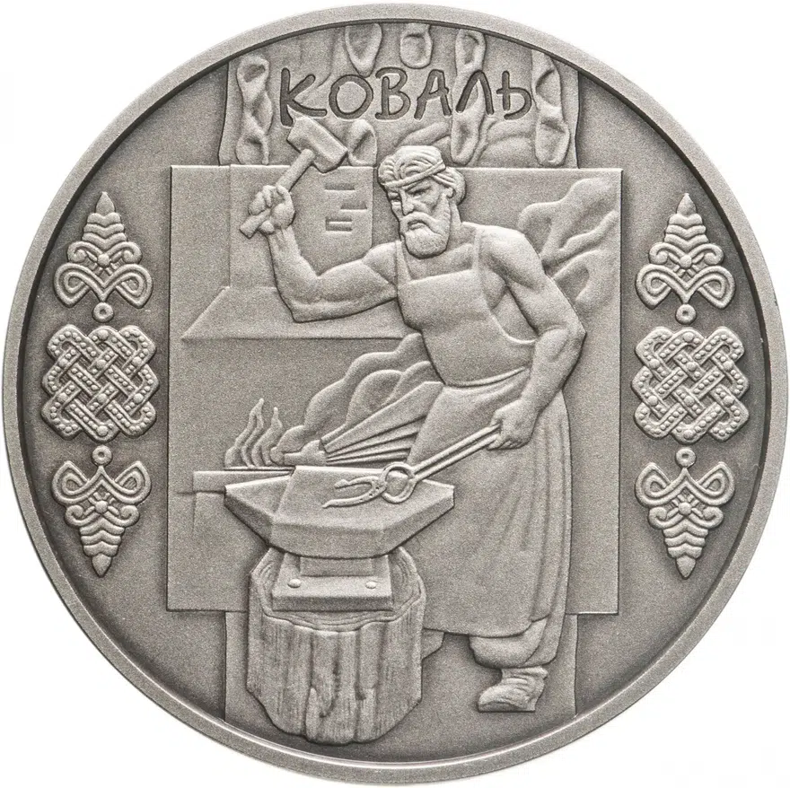 Украина 10 гривен 2011 "Кузнец" в футляре, с сертификатом, аверс