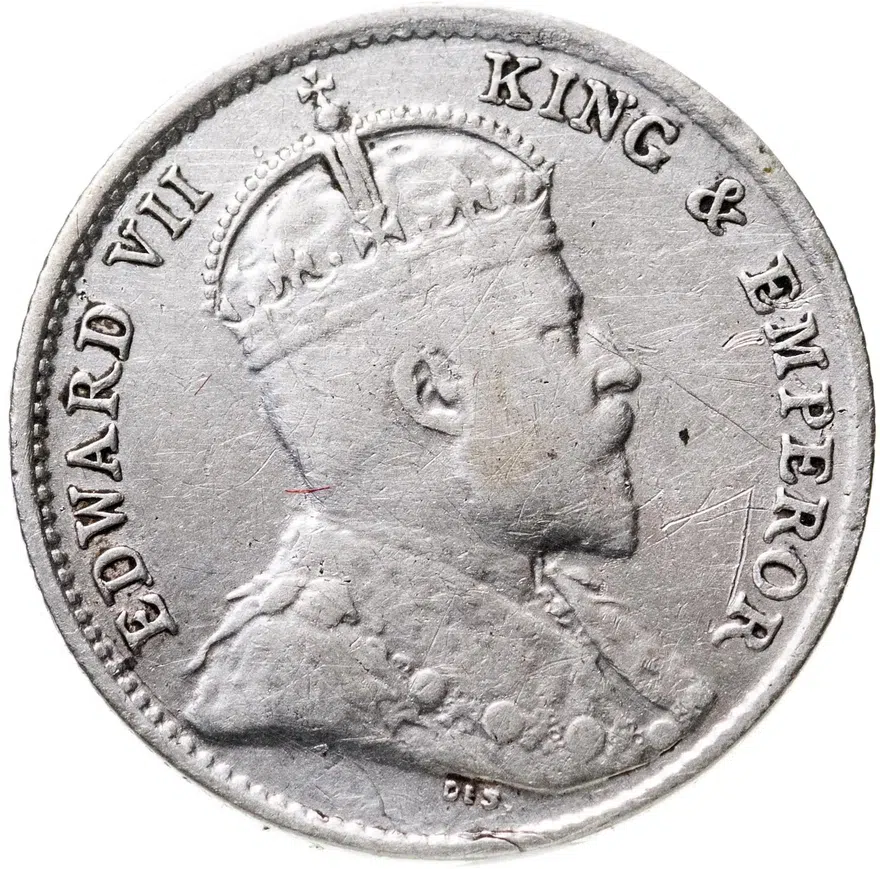 Стрейтс Сетлментс 5 центов (cents) 1902, реверс