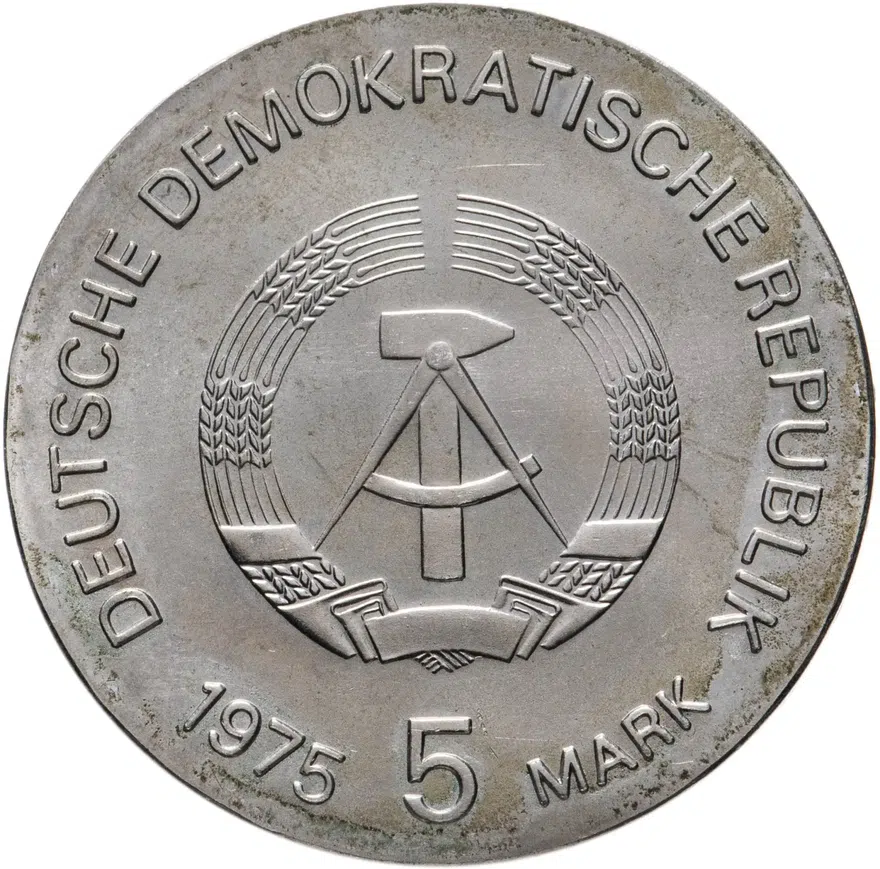 Германия (ГДР) 5 марок (mark) 1975  Международный год женщины, реверс
