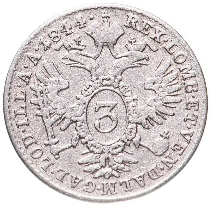 Австрия 3 крейцера (kreutzer) 1844 A  знак монетного двора "A" - Вена