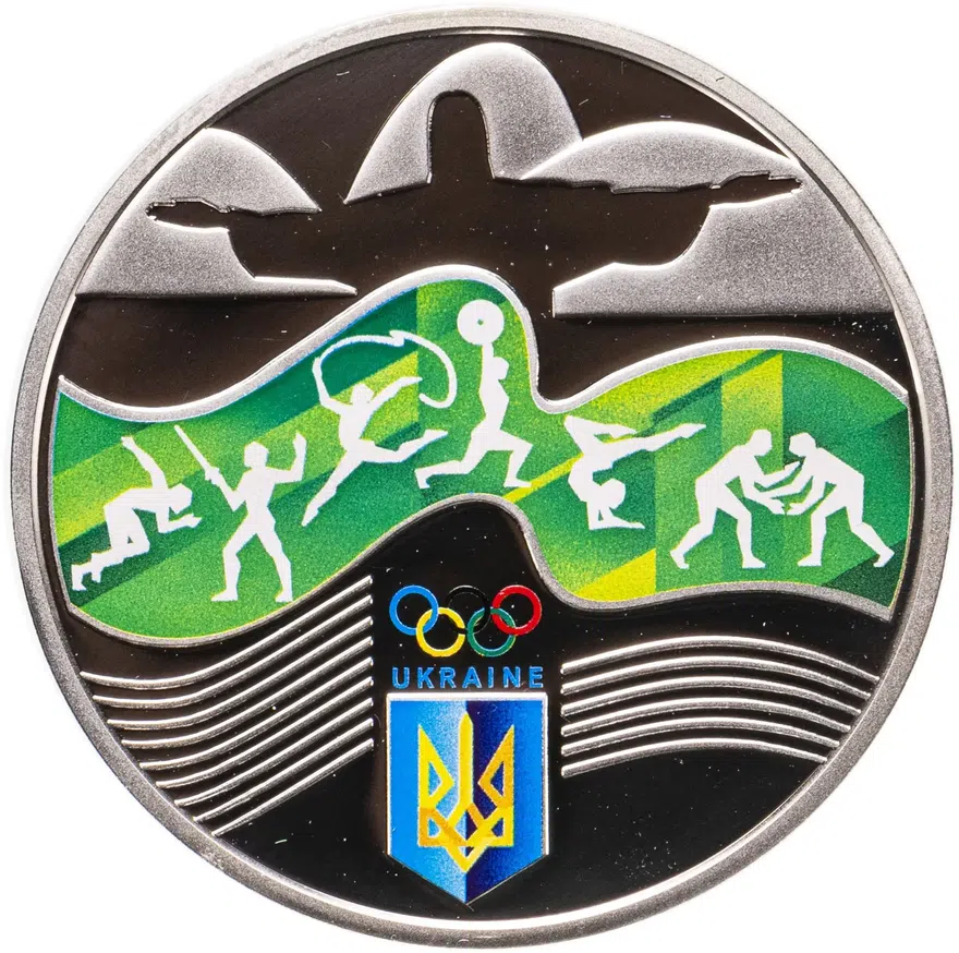 Украина 10 гривен 2016 "XXXI Летние Олимпийские игры, Рио-де-Жанейро 2016", с сертификатом