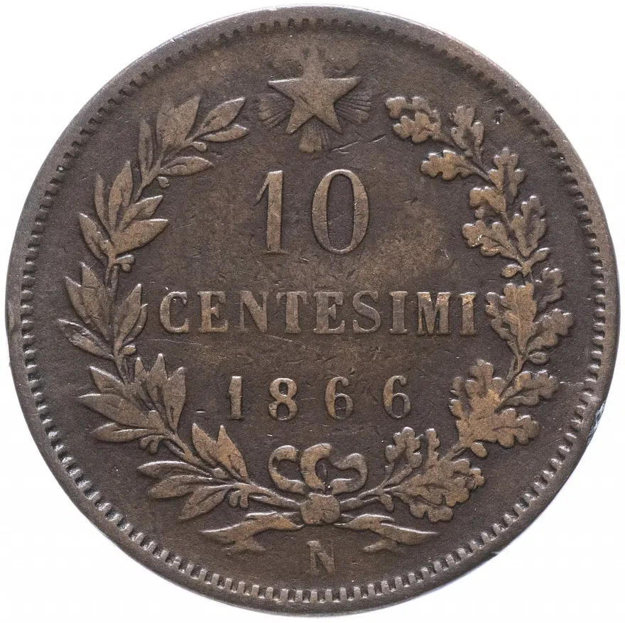 Италия 10 чентезимо (centesimi) 1866 N  знак монетного двора: "N" - Неаполь